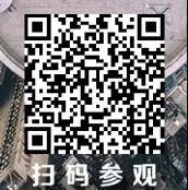 探尋門窗幕墻防火系統(tǒng)的新技術(shù)，建筑防火與生命安全論壇約定你！